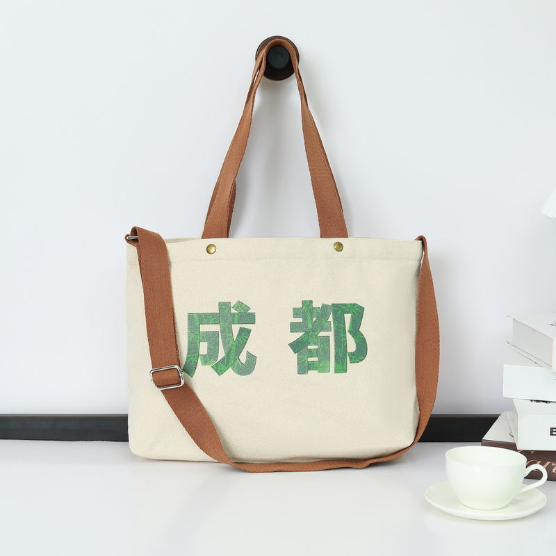 嘉绘美大容量定制帆布单肩包-03